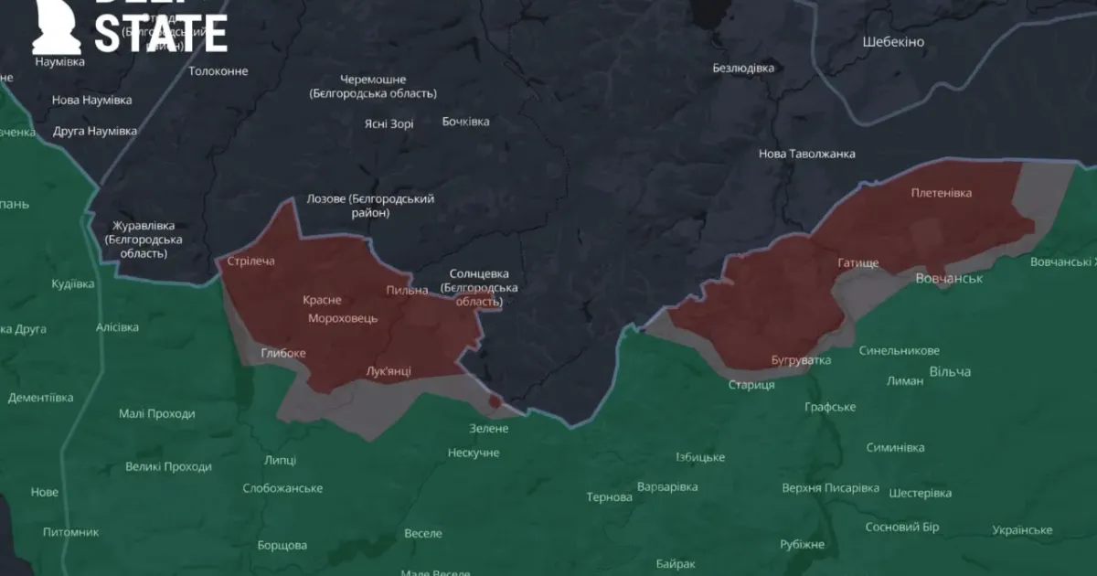Скриншот з карти https://deepstatemap.live Росокупанти не відступають з Вовчанська, вибиття ворога триває на порталі Gromada Group