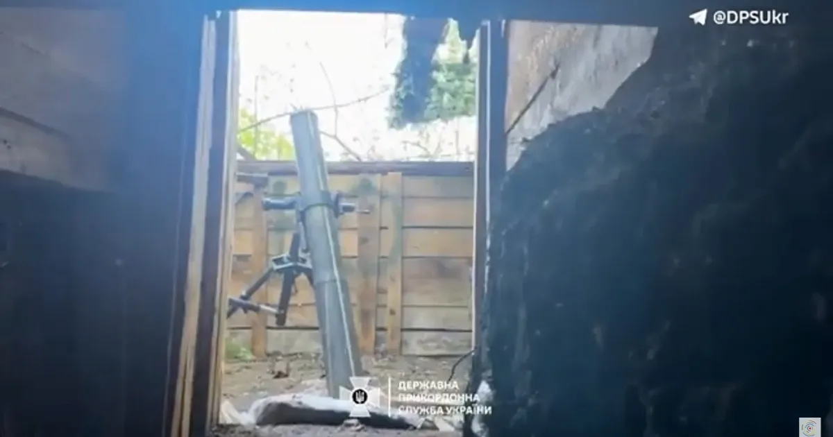 Скриншот з відео Держприкордонслужби Ударна сила «Гарту»: оборону біля Вовчанська тримають прикордонники-мінометники на порталі Gromada Group