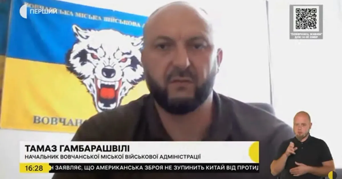 Скриншот з відео За повернення дітей на Вовчанщину батьків штрафують та можуть позбавити батьківських прав на порталі Gromada Group