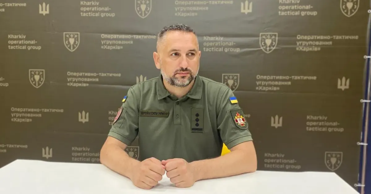 Полковник Віталій Саранцев Окупанти перекидають на Вовчанський напрямок додаткові сили з Луганщини на порталі Gromada Group