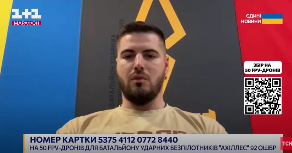 Скриншот з відео Низку позицій в районі Вовчанська деокупували ЗСУ минулої доби на порталі Gromada Group