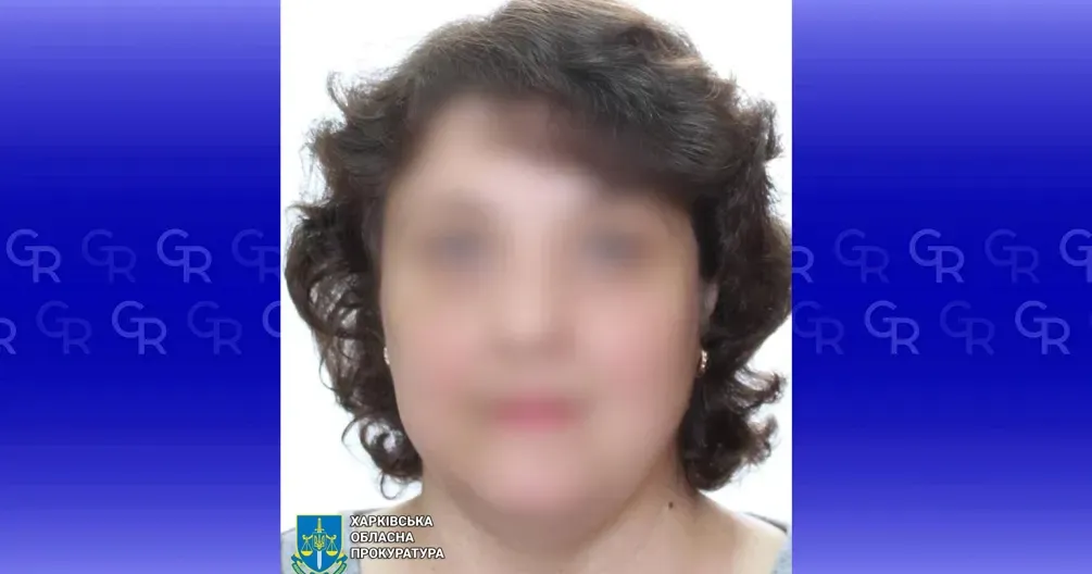 Фото: Харківська обласна прокуратура Збирала інформацію про мешканців Вовчанська — 50-річну жінку судитимуть за колабораціонізм на порталі Gromada Group