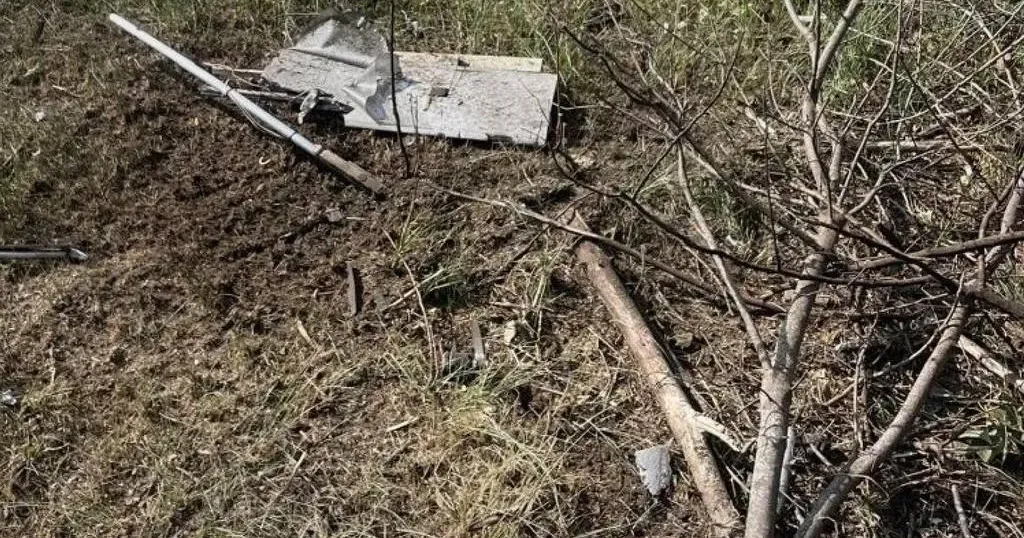 Фото: Держприкордонслужба На Вовчанському напрямку прикордонники бригади «Гарт» знищили ворожий «Ланцет» (фото) на порталі Gromada Group