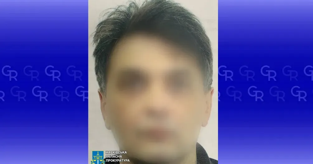 Фото: Харківська обласна прокуратура Агітував за «русскій мір» у Вовчанську: деталі спецрозслідування повідомили правоохоронці на порталі Gromada Group