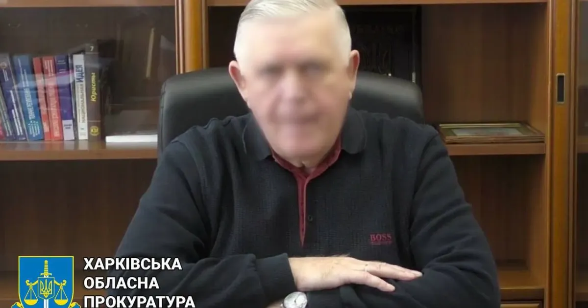 Фото: Харківська обласна прокуратура Довічне увʼязнення за співпрацю з ворогом загрожує колишньому меру Вовчанська на порталі Gromada Group