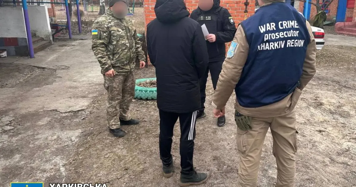 Фото: Харківська обласна прокуратура «Директора» школи з Вовчащини, що працював на окупантів, засудили на порталі Gromada Group