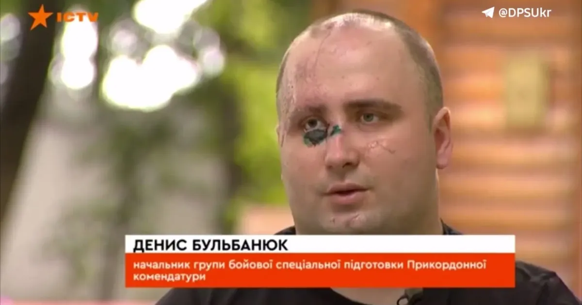 Скриншот з відео Важко поранений на позиції біля Вовчанська військовий дізнався імена своїх рятівників на порталі Gromada Group