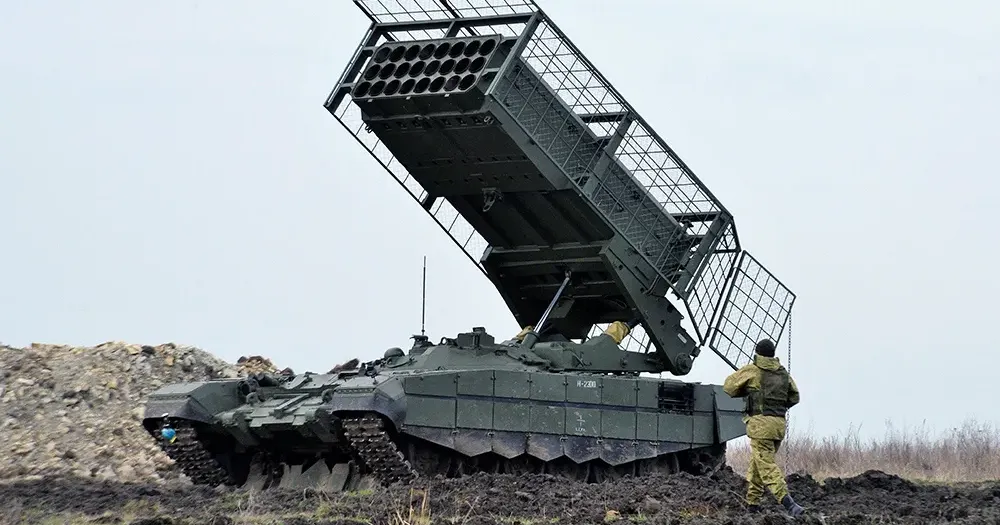 Ілюстративне фото Вовчанськ знов обстріляли з «Солнцепьока» на порталі Gromada Group