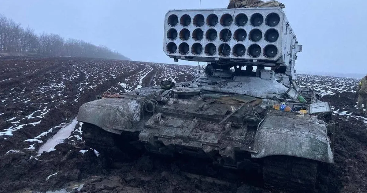 Фото ілюстративне Чому окупанти б’ють «Солнцепьоком» саме по Вовчанську, пояснили в ОТУ «Харків» на порталі Gromada Group